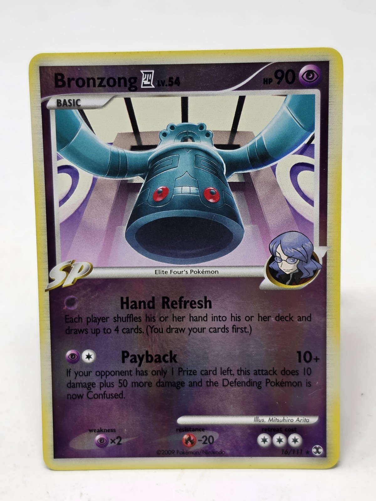 Bronzong 16/111 Rare Reverse Holo 2009 Pokemon Rising Rivals