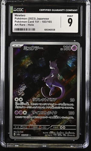 CGC 9 Mewtwo 183/165 Pokemon Card 151 Japanese 2023 Art Rare