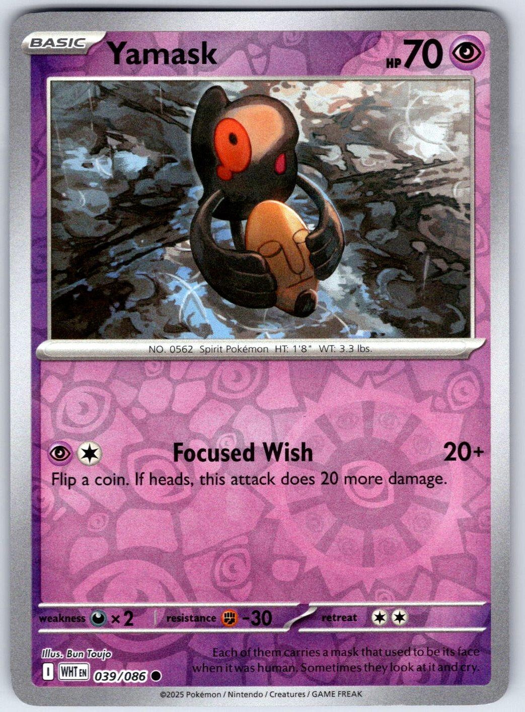 YAMASK – Pokemon – Bun Toujo 039/086 White Flare – Reverse Holo NM/M