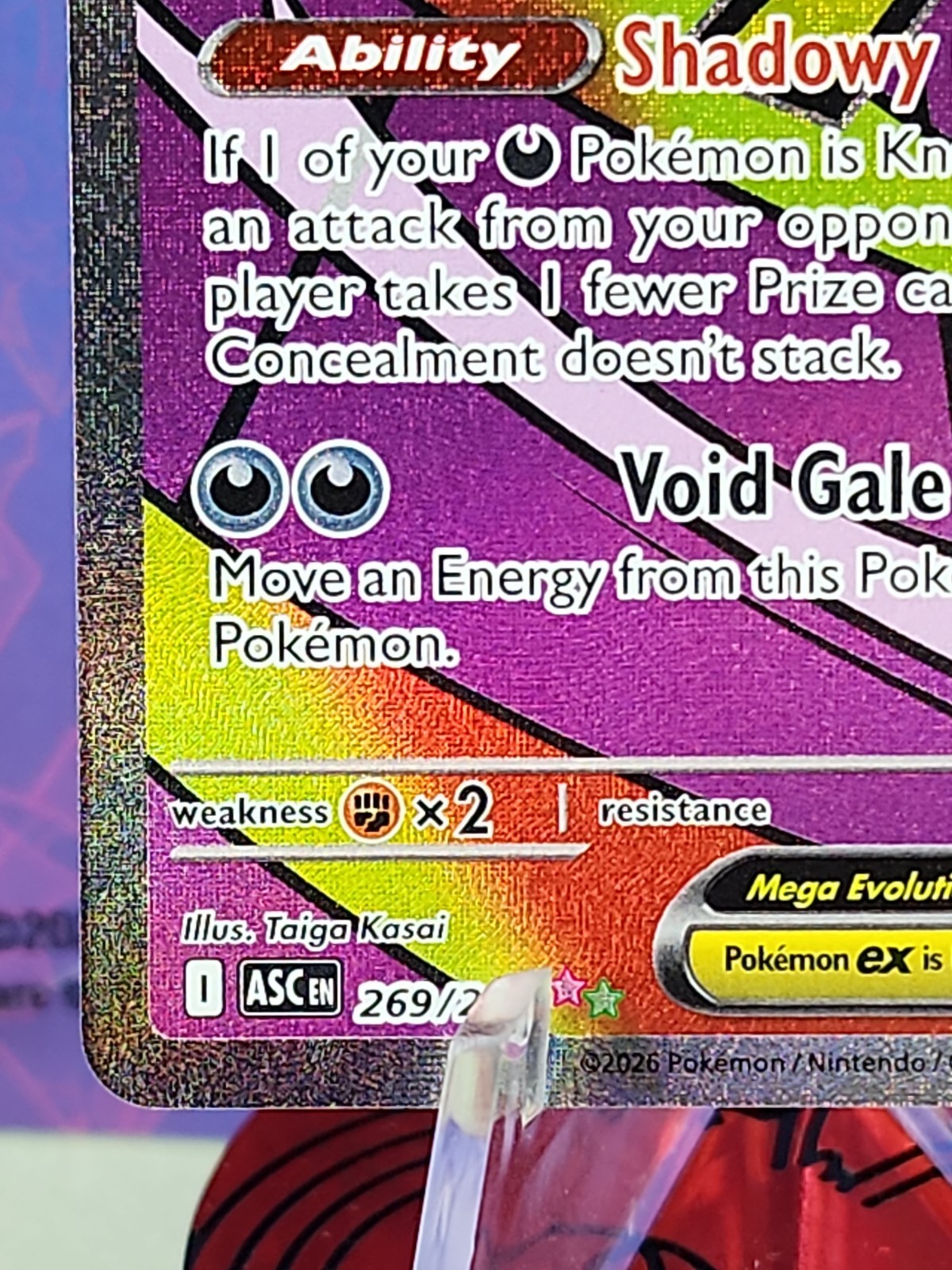 Pokemon TCG Mega Gengar Ex 269/217 Mega Attack Rare Ascended Heroes VERY CLEAN