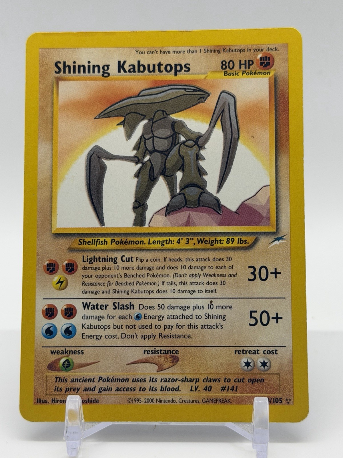 Shining Kabutops 108/105 Neo Destiny Holo