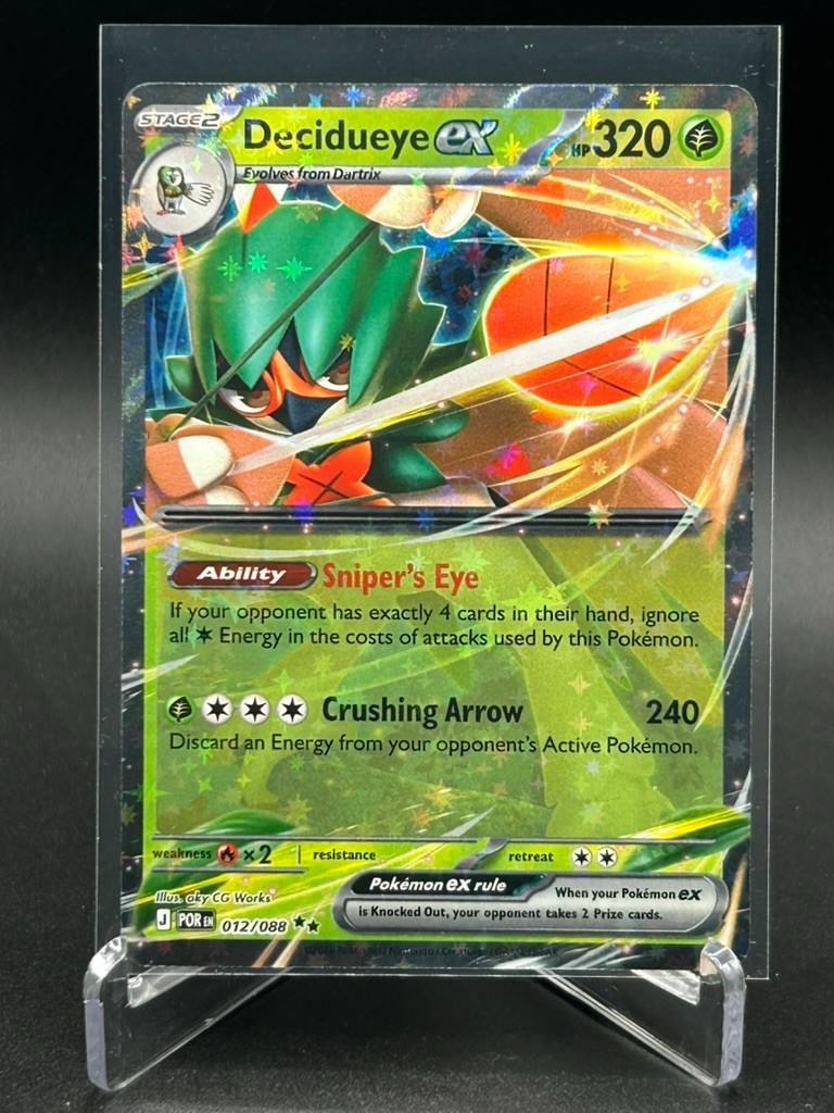 Pokemon TCG Decidueye Ex 012/088 Perfect Order Double Rare NM