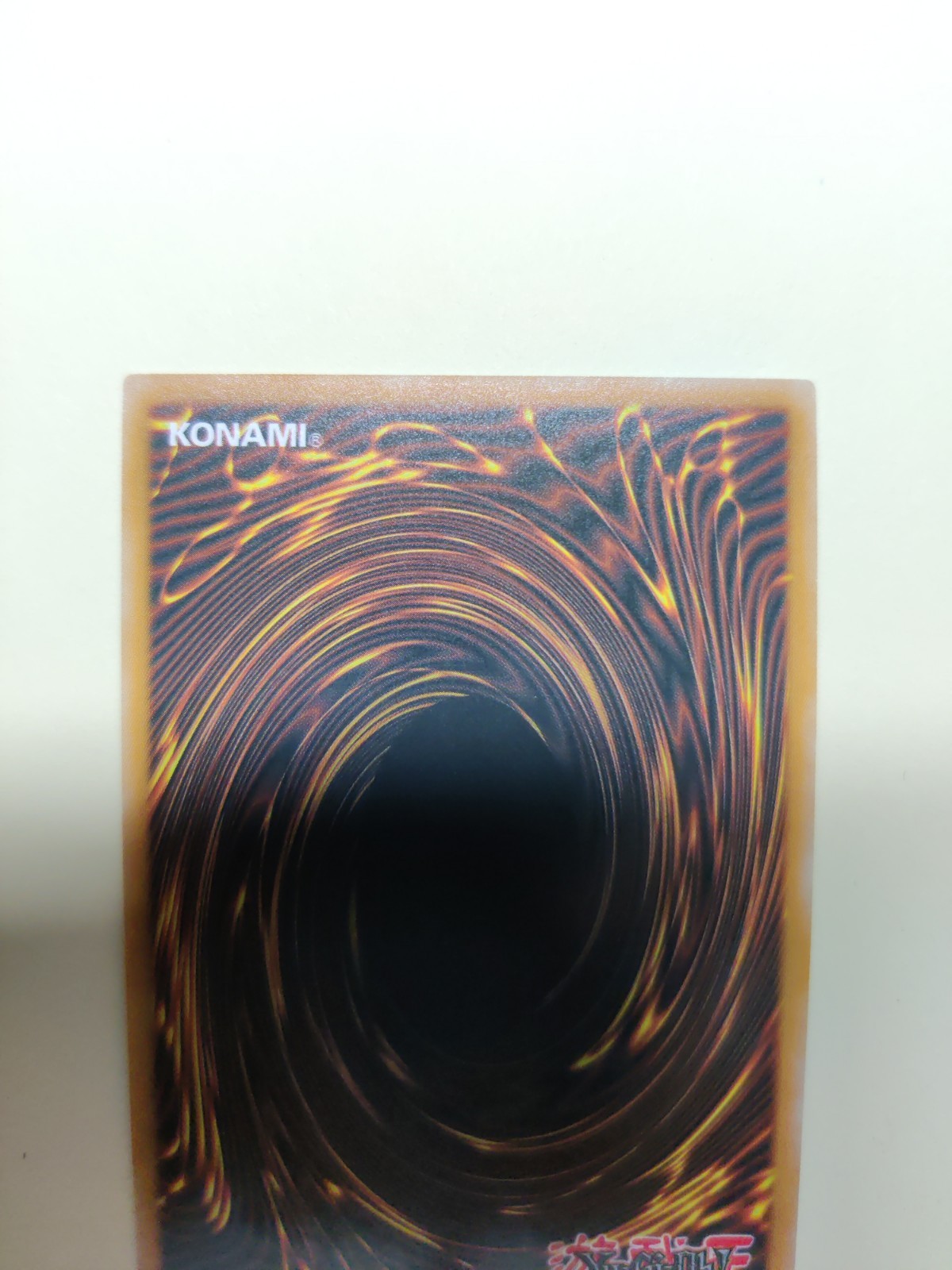 Armory Arm RA03-EN213 Platinum Secret Rare 1st Edition LP