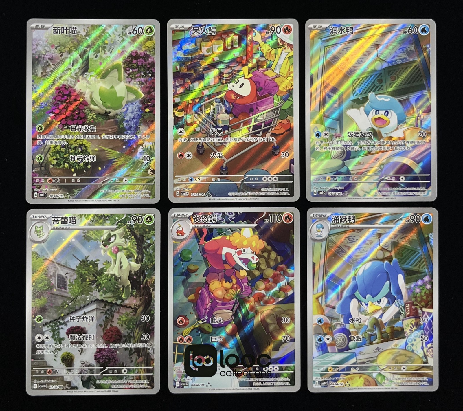 Pokémon TCG S-Chinese Gem Pack Vol.1 CBB1C Sprigatito Fuecoco Quaxly （6pcs set ）