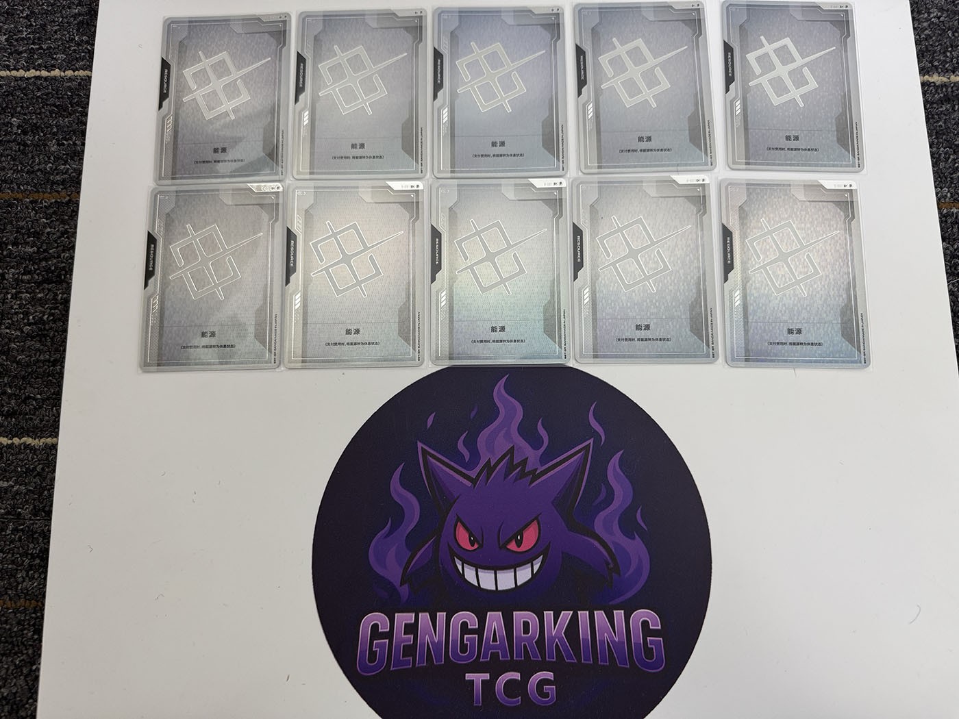 IN STOCK Chinese-GUNDAM CARD GAME Limited BOX Ver.β Resource C+ Parallel 10 Card