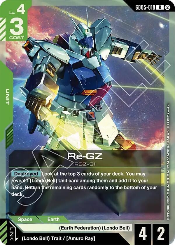Gundam Card Game GD05 Singles – You Pick / Complete Your Set!