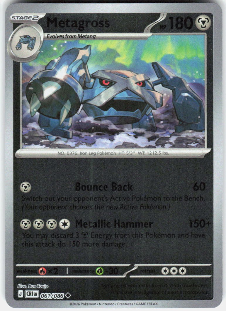 METAGROSS 061/086 POKEMON UC CHAOS RISING BUN TOUJO NM/M