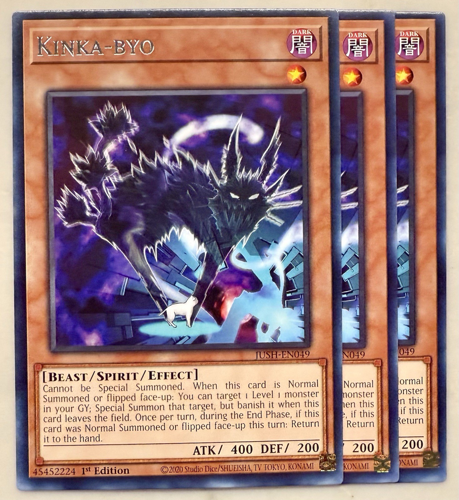 Yugioh! 3x Kinka-byo JUSH-EN049 Rare 1st Ed NM