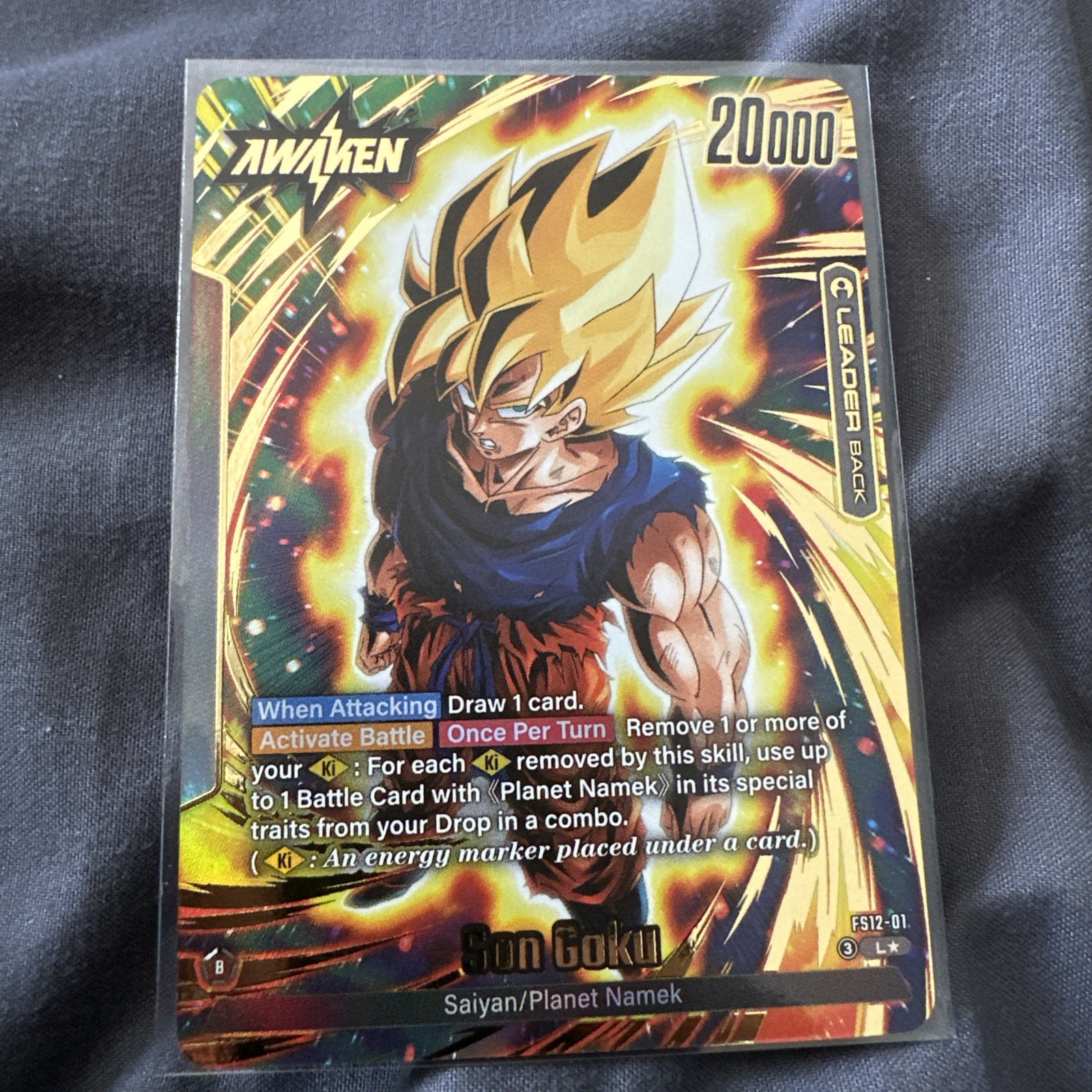 Dragon Ball Fusion World Son Goku FS12-01 Gold Alt Art Leader NM L*