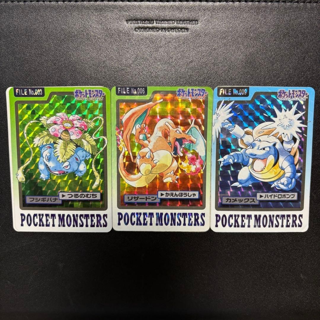 Bandai Pokemon Carddass 1997 Venusaur Charizard Blastoise Prism Holo 3 Set Japan
