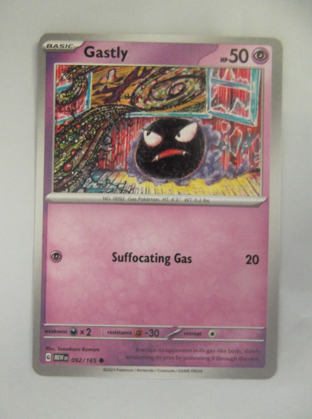 131PK092 – Gastly- 92/165 – Scarlet & Violet 151 – Common