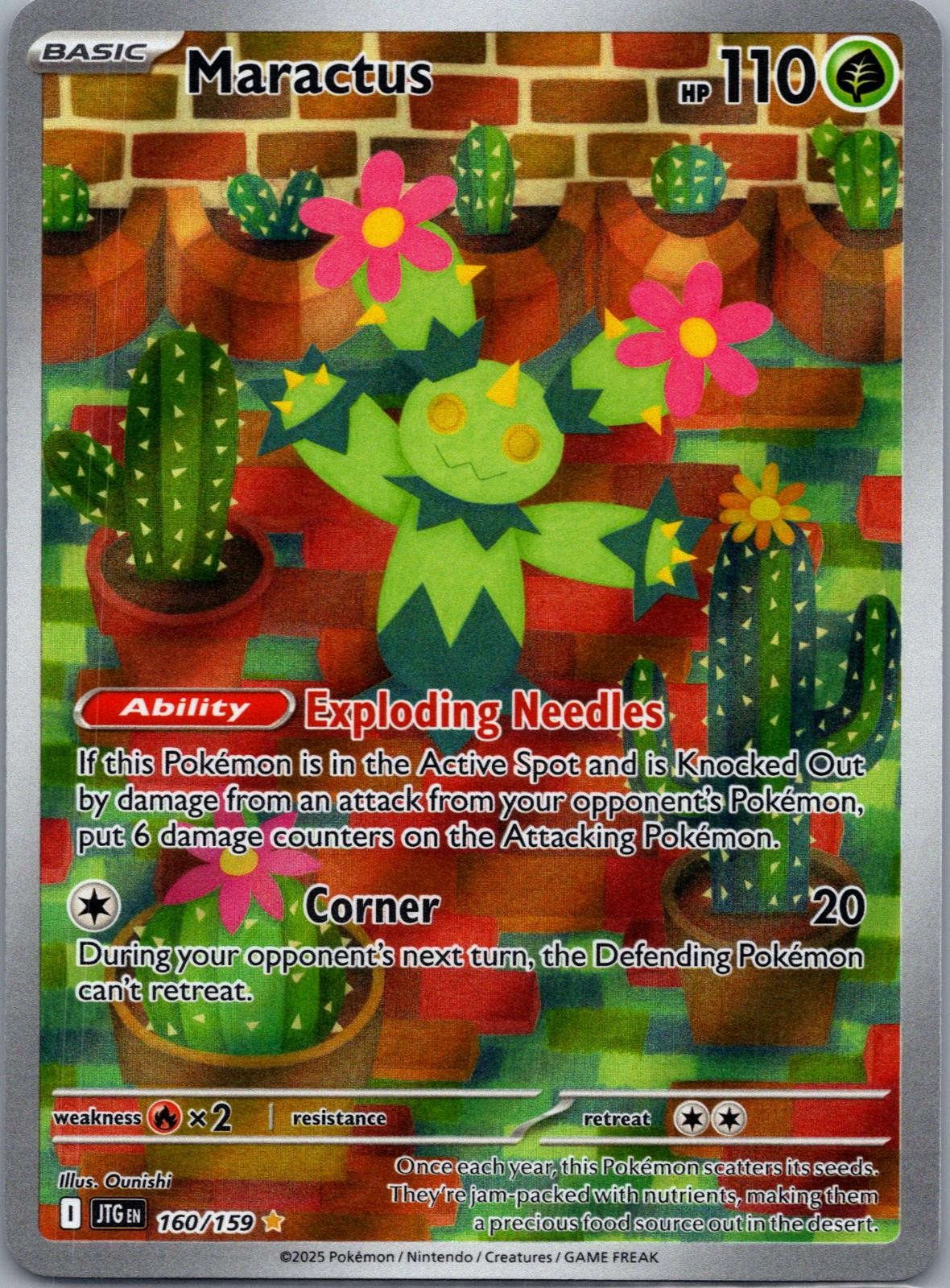Maractus 160/159 Journey Together Pokemon TCG Holo Illustration Rare NM