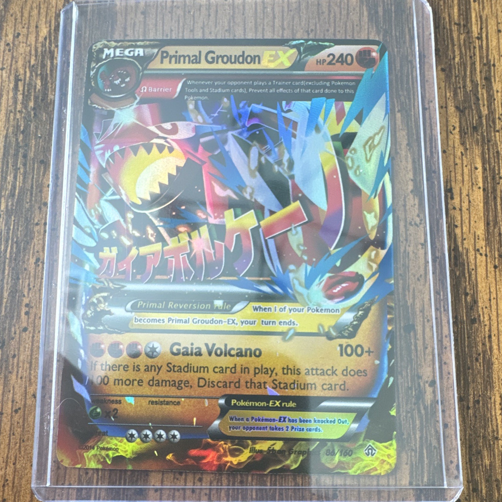 The Pokémon Company Primal Groudon EX 86/160 Primal Clash Full Art Holo 240HP