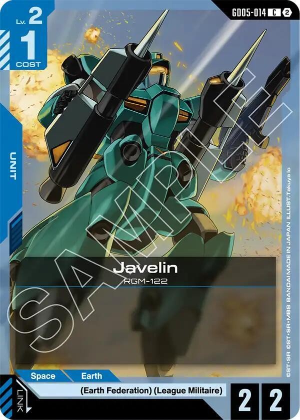 Gundam Card Game GD05 Singles – You Pick / Complete Your Set!