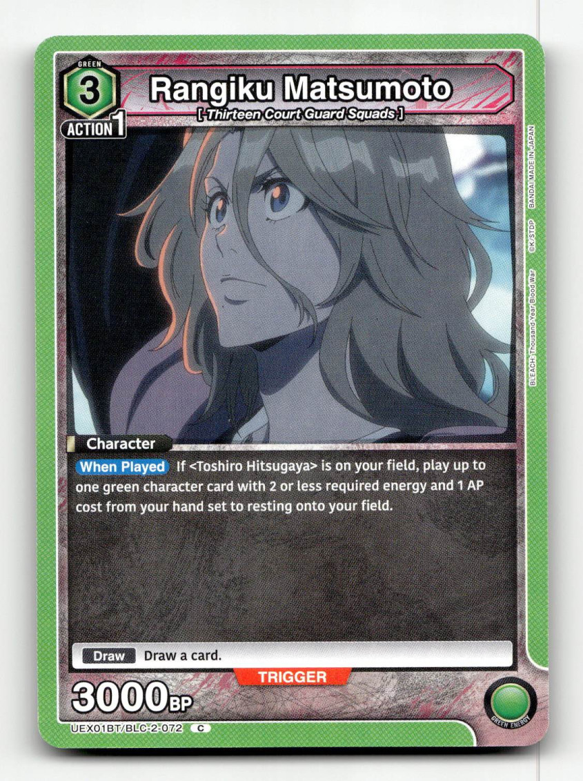 Union Arena Rangiku Matsumoto – BLEACH: Thousand-Year Blood War Vol.2