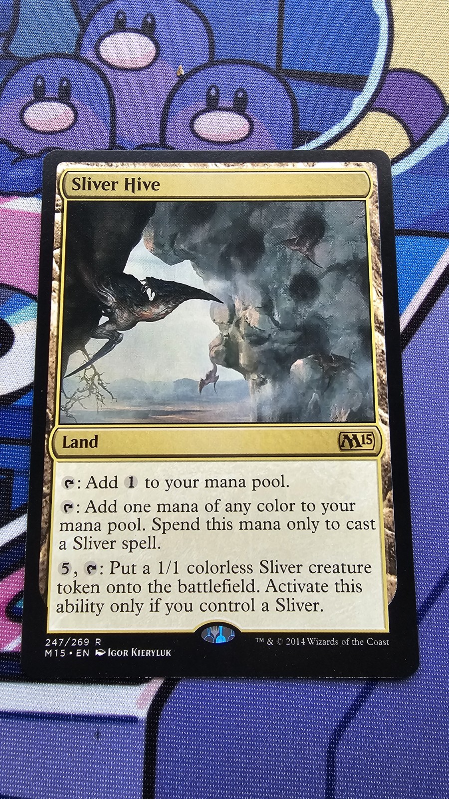 Magic the Gathering Sliver Hive Normal LP M15 247 MTG