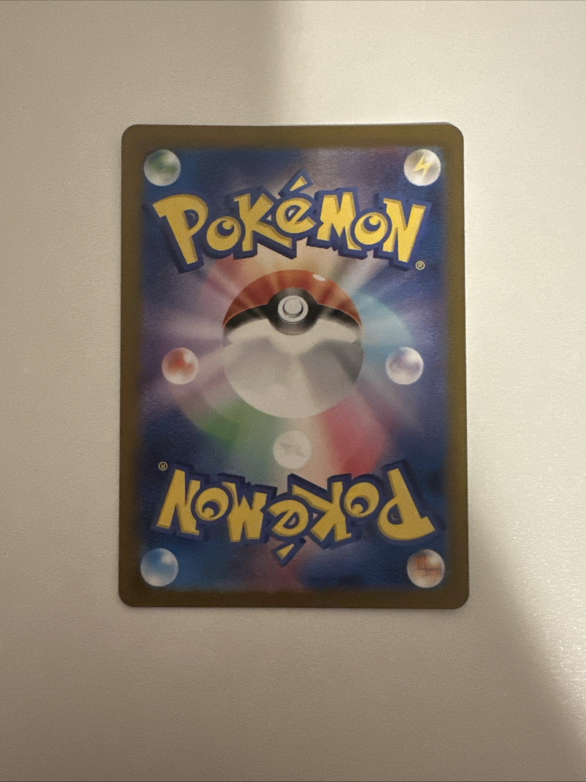 Wattrel 105/101 Sv6: Transformation Mask Holo (Japanese)