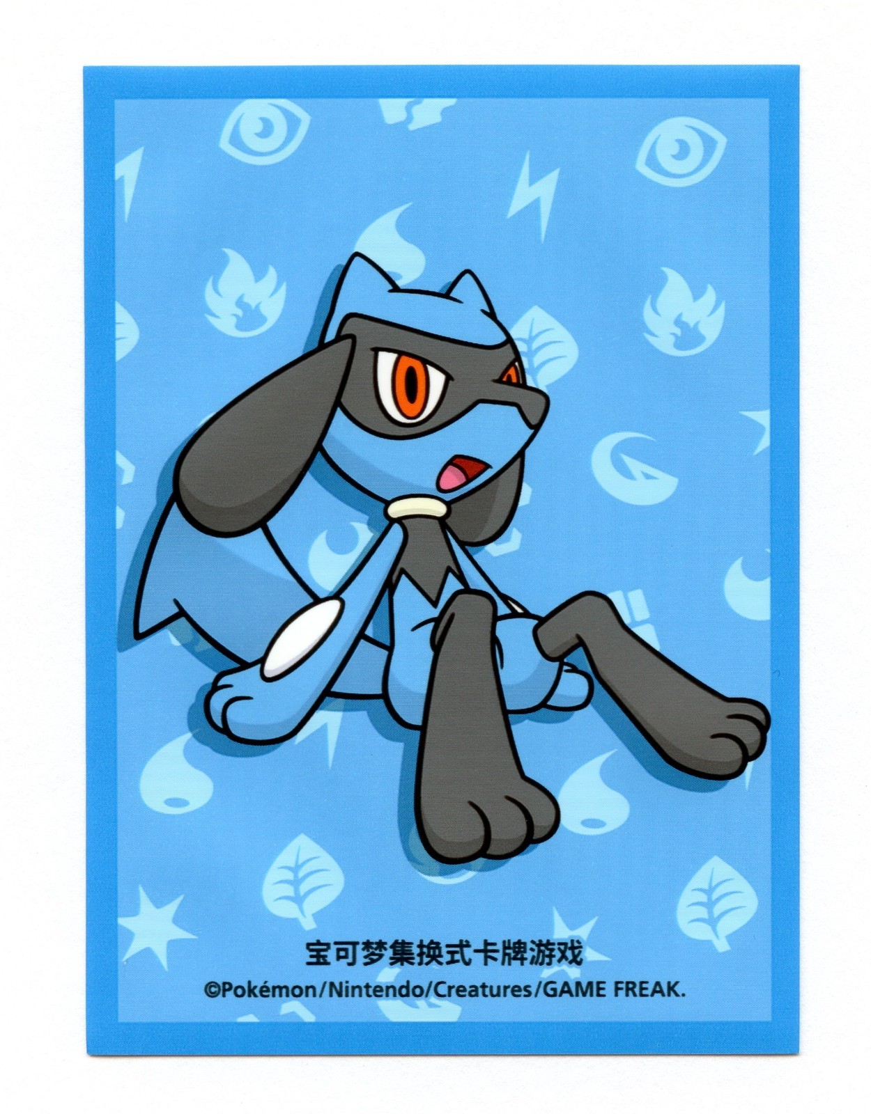 Riolu (Regular) Departure Box Individual Card Sleeve Pokemon China Original