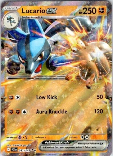 Pokemon EX Singles – Choose Your Card -All Available -Full Art -Double Rare NM