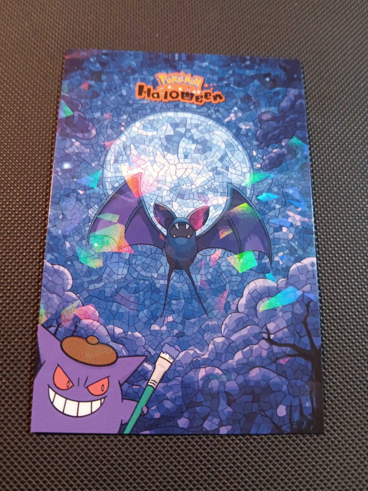 Pokemon 2025 Card Database Halloween Set Zubat Van Gogh Cracked Ice Holo Peru