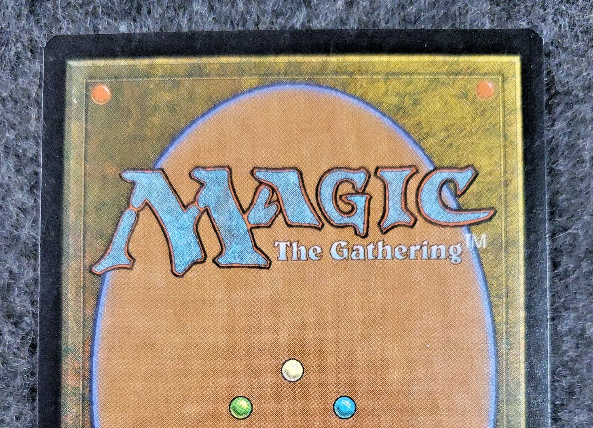 Multani’s Presence Magic the gathering Urza’s Legacy MTG NM No play …(DS3D1K1)