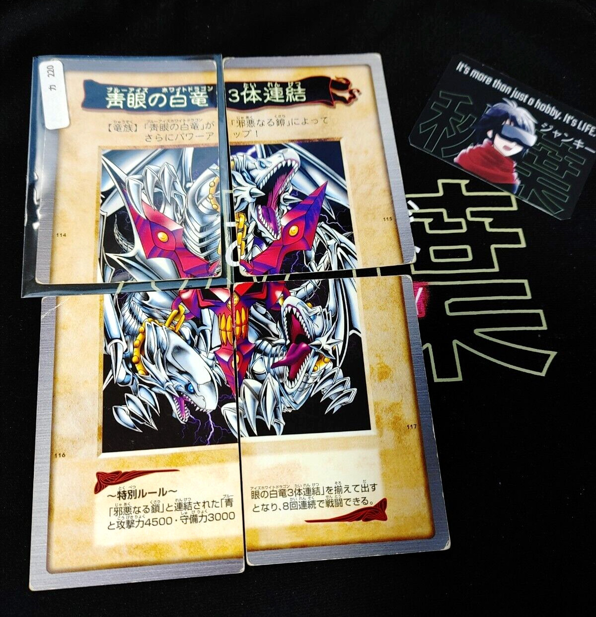 Yu-Gi-Oh Bandai Blue-Eyes White Dragon 3-Body Connection Carddass 4Card Japanese