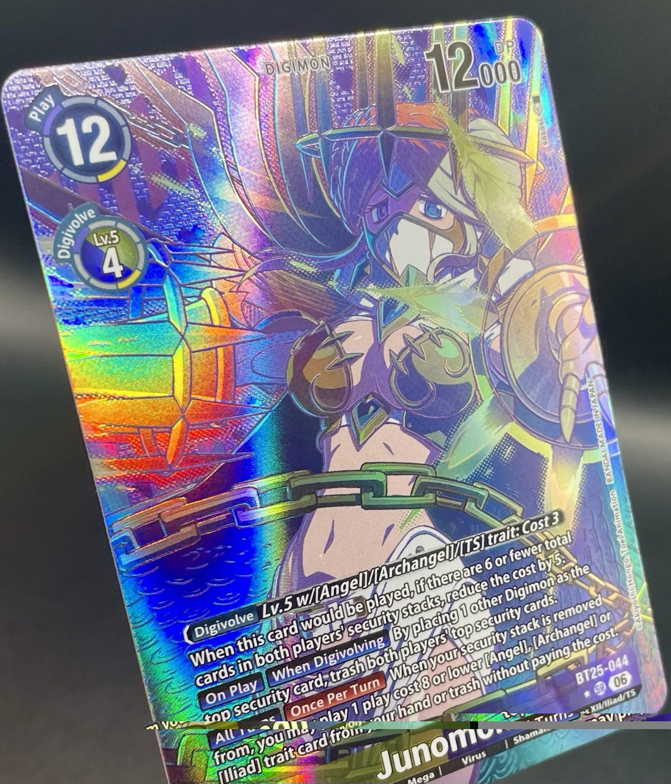 Junomon (Alternate Art) BT25-044 SR Dual Revolution Super Rare Foil Digimon NM/M