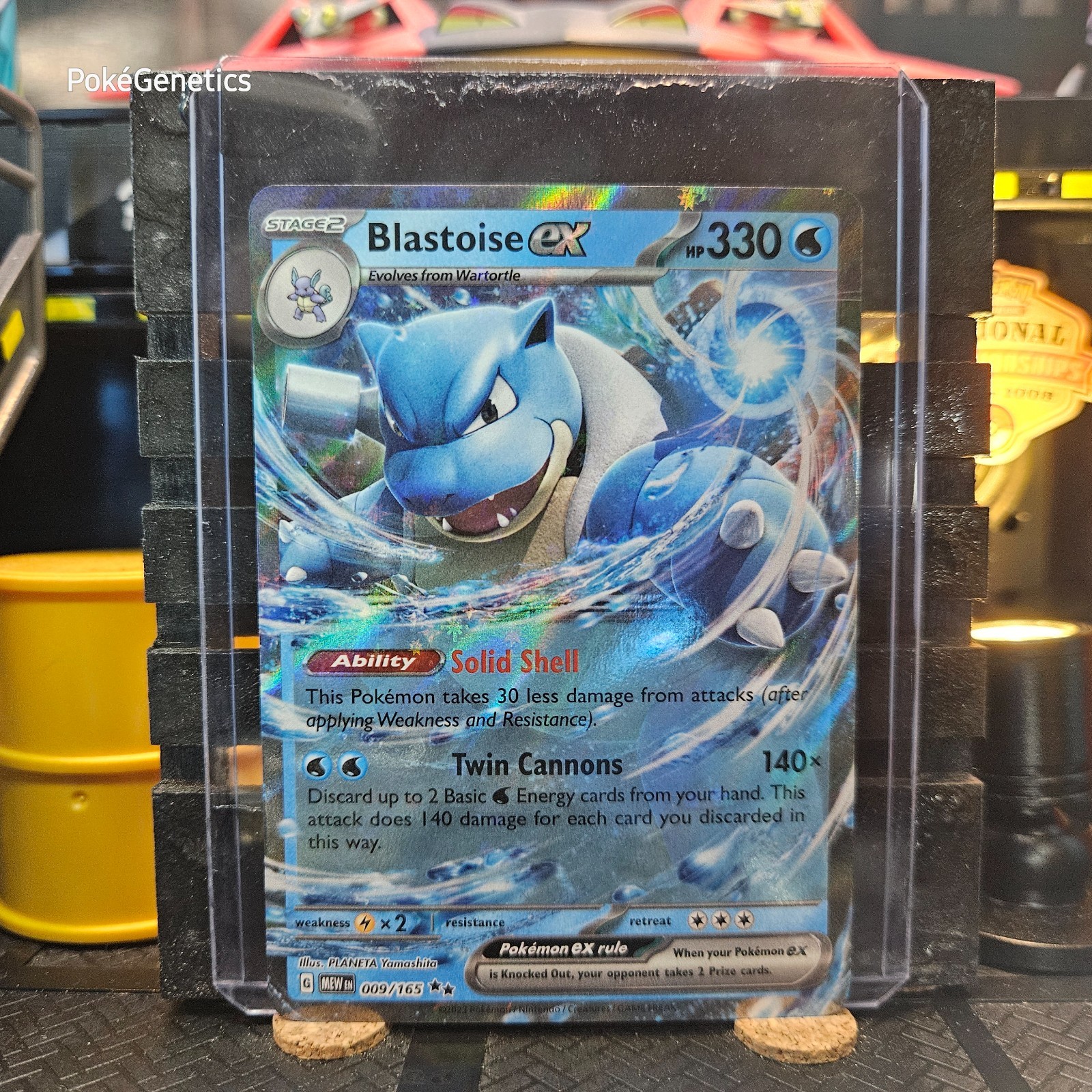 Blastoise ex 151 Ultra Rare Pokémon TCG 009/165 Scarlet & Violet