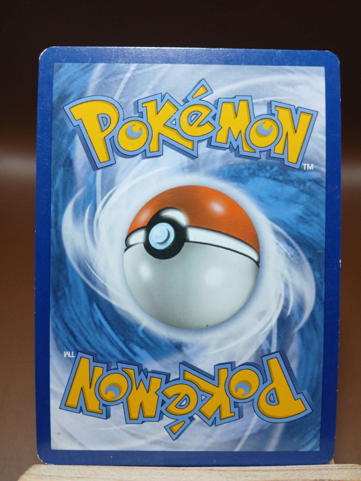 MP 2019 Pokemon – Kiawe 116a/147 – Pokemon League Promo – Reverse Holo