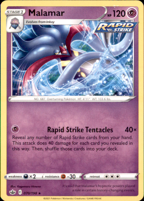 Malamar Rare SWSH06: Chilling Reign 070/198 NM Kagemaru Himeno 2021