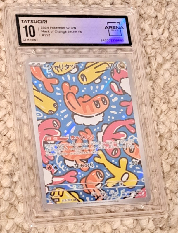2024 POKEMON JAPANESE SV6 MASK OF CHANGE ART RARE #112 S&V TATSUGIRI GRADE 10