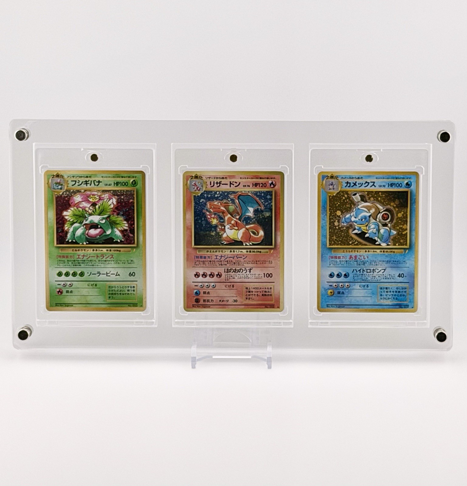 Pokémon CD Promo Japanese Charizard, Blastoise, & Venusaur Cards In Acrylic Case