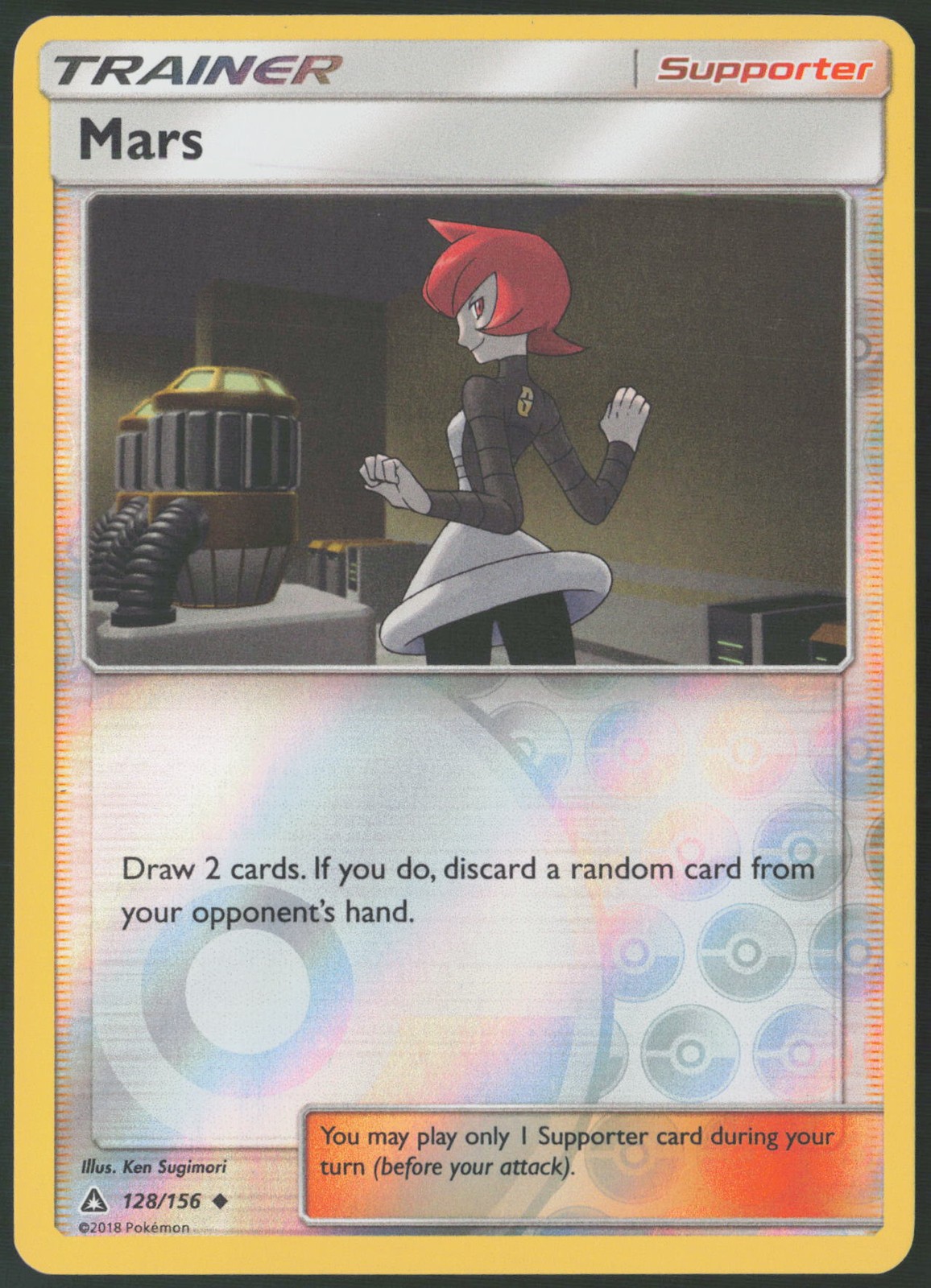 Mars Reverse Holo 128/156 SM – Ultra Prism NM