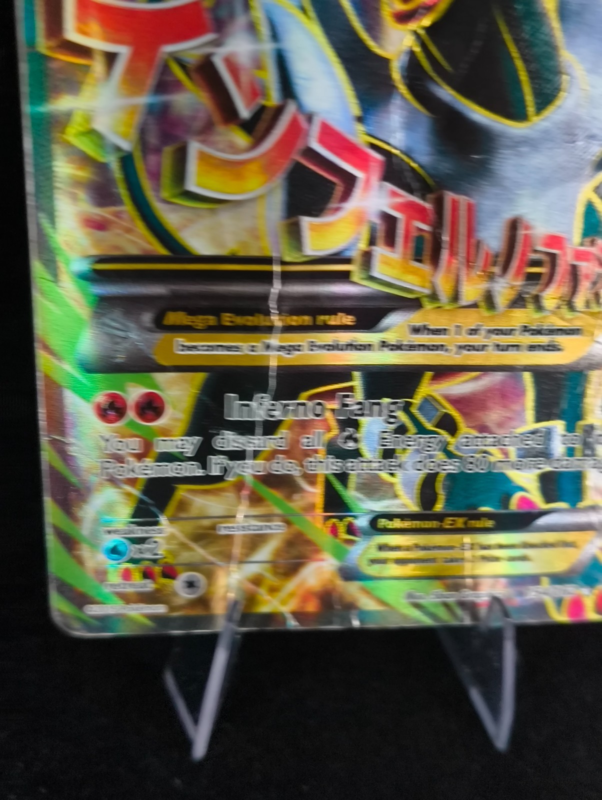 HP | M Houndoom EX | BREAKthrough | 154/162 | Holo | Rare Ultra