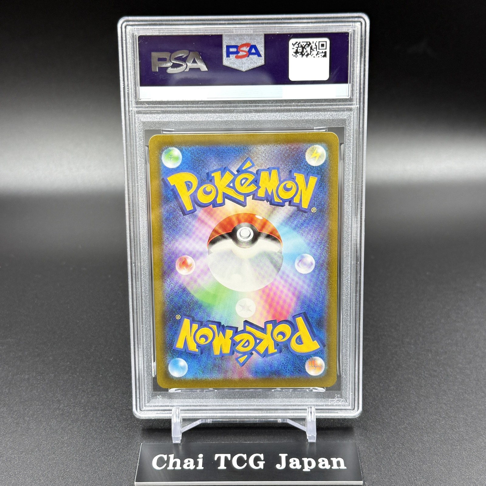 PSA 10 Set Venusaur Charizard Blastoise 003/032 Pokemon Card Classic Japanese