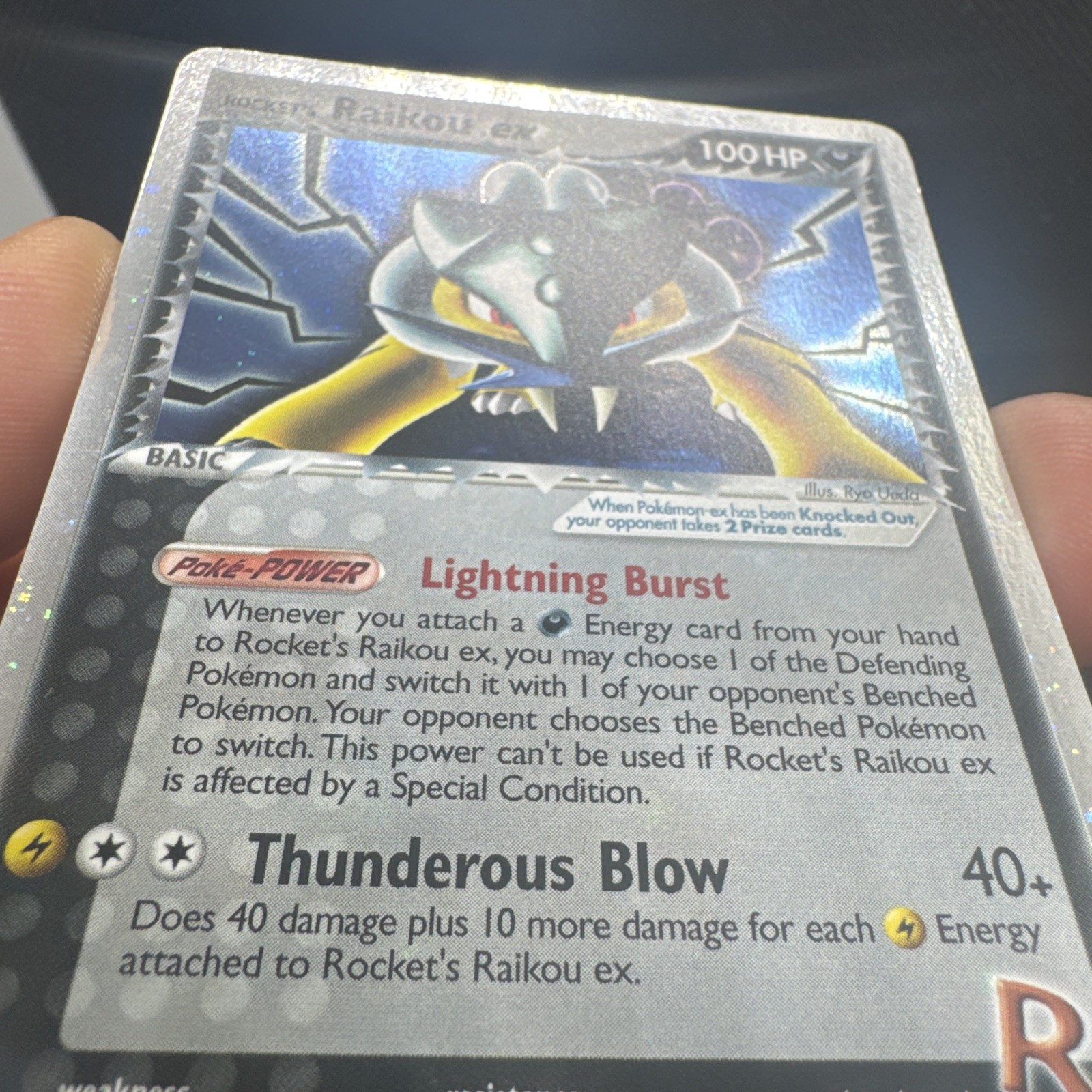 Rockets Raikou Ex