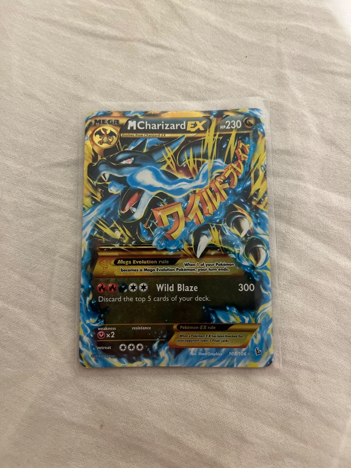 M Charizard EX (X) (Secret) 108/106