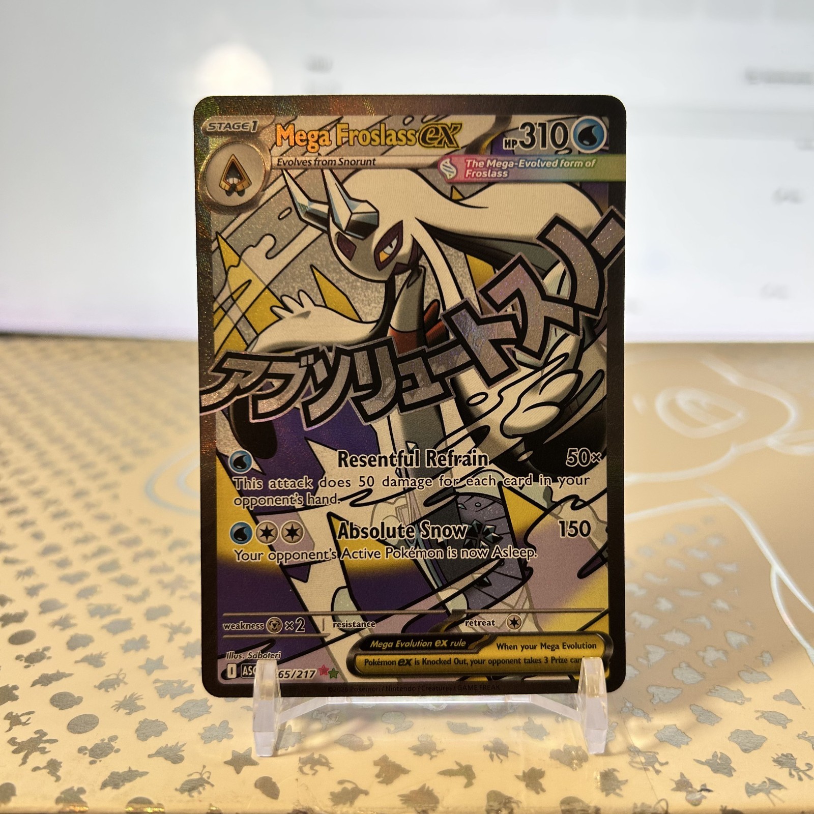 Mega Froslass ex 265/217 – Mega Attack Rare Ascended Heroes Pokemon TCG – NM