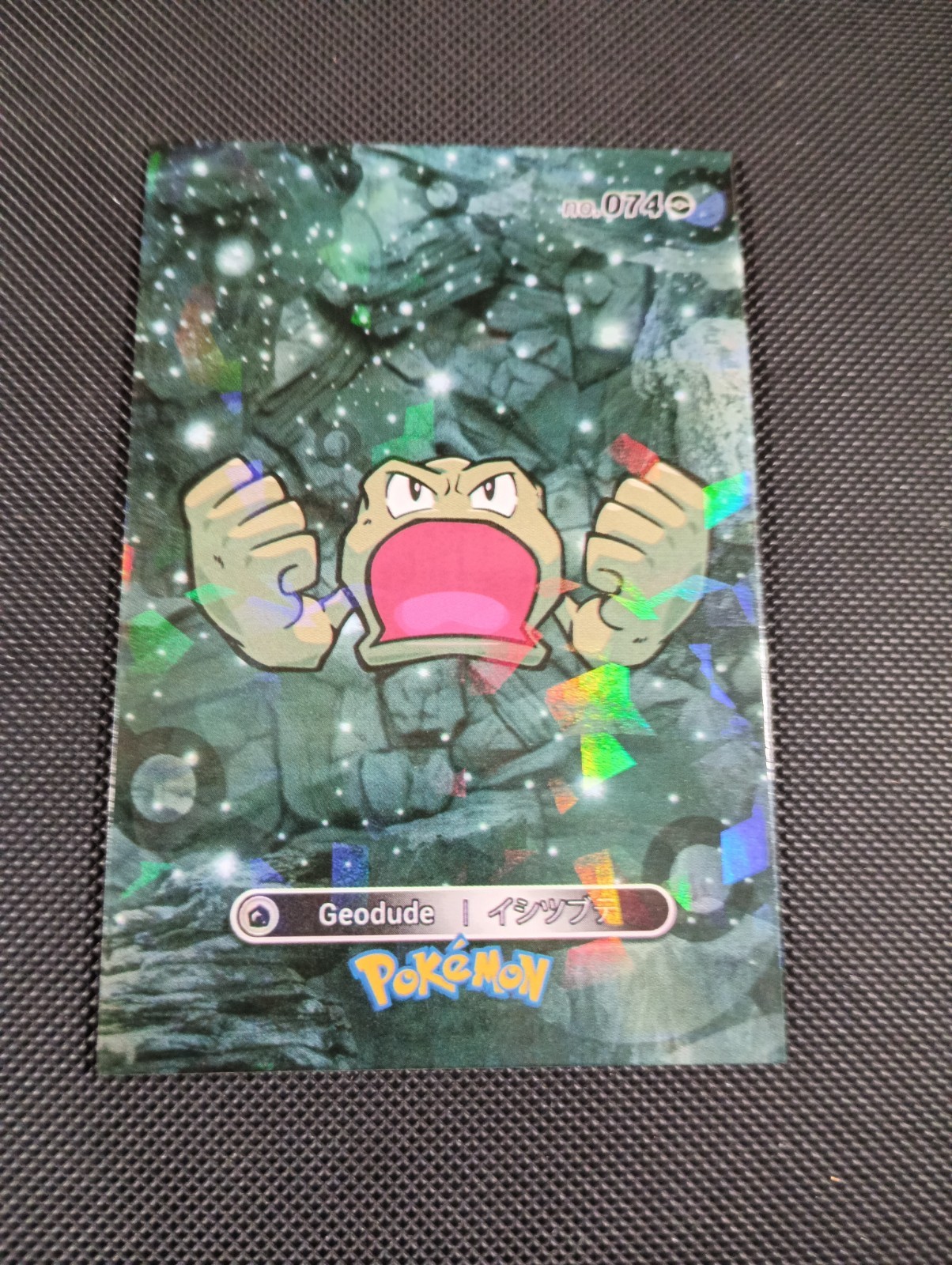 Pokemon 2024 Card Database Cracked Ice Holo Geodude 074 Peru Borderless