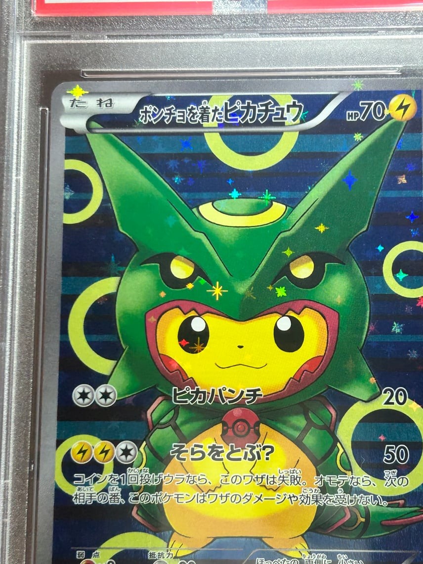 Poncho-Wearing Pikachu Rayquaza wearing ponchos Promo XY-P 231/XY-P PSA9