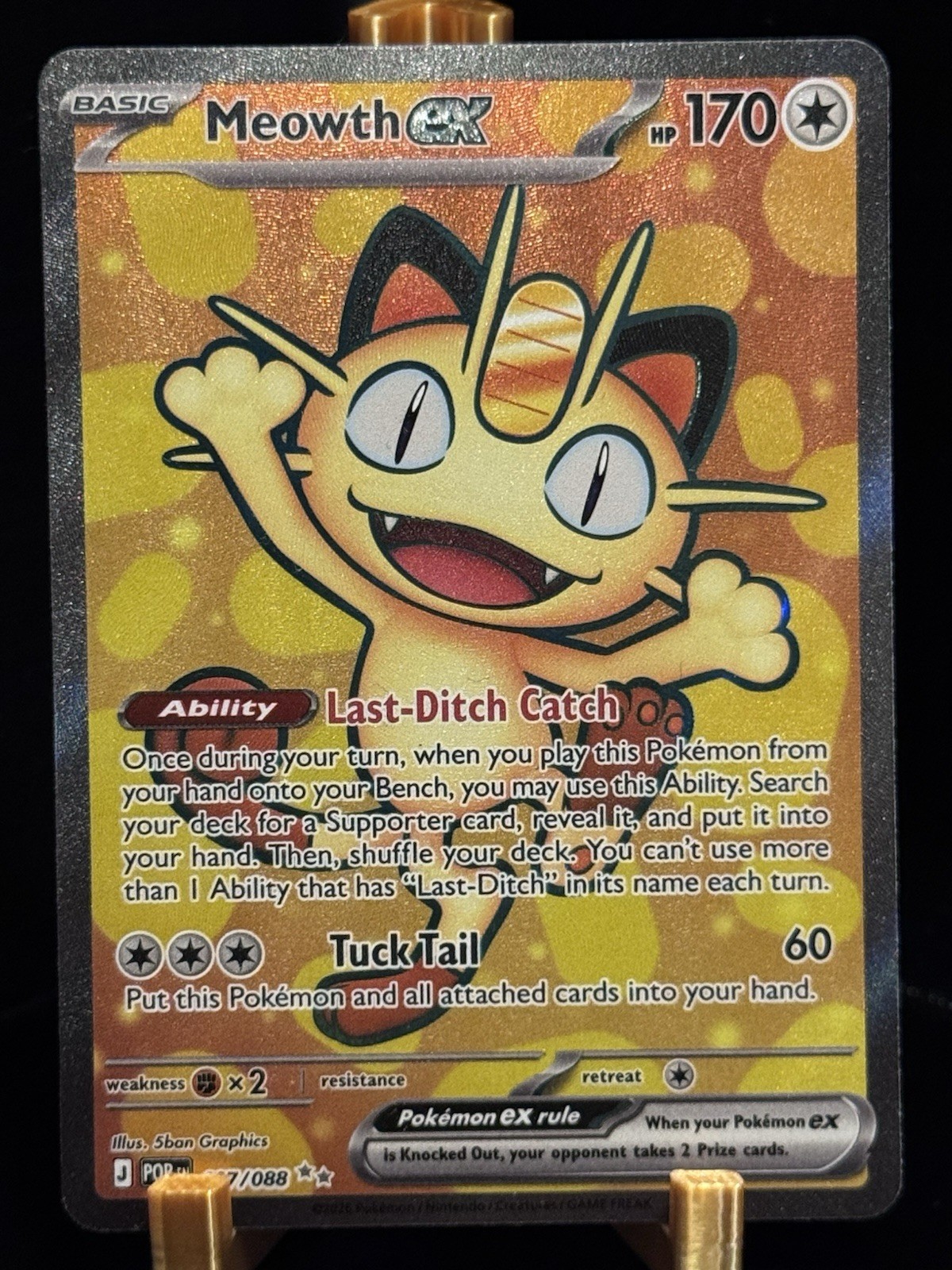 Meowth ex 107/088 Me03: Perfect Order Holo
