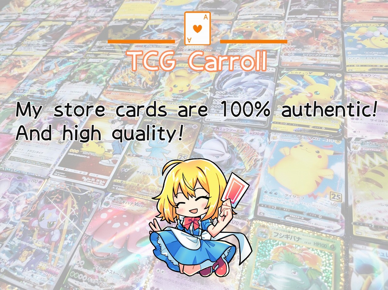 Haunter AR 022/021 Mega Gengar ex MEGA Starter Set MBG 2025 Pokemon Japanese