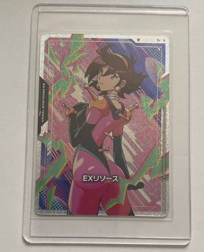Rain Mikamura EXR-007 EX Resource C+ Freedom Ascension Gundam Card Game Japanese