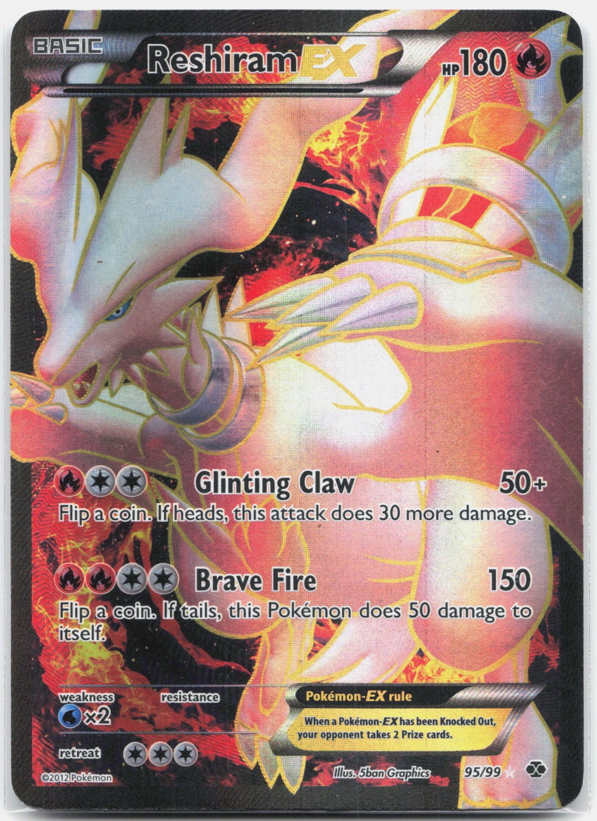 Reshiram EX (95 Full Art) Ultra Rare Next Destinies NXD Fire Holo 95/99 2012 HP