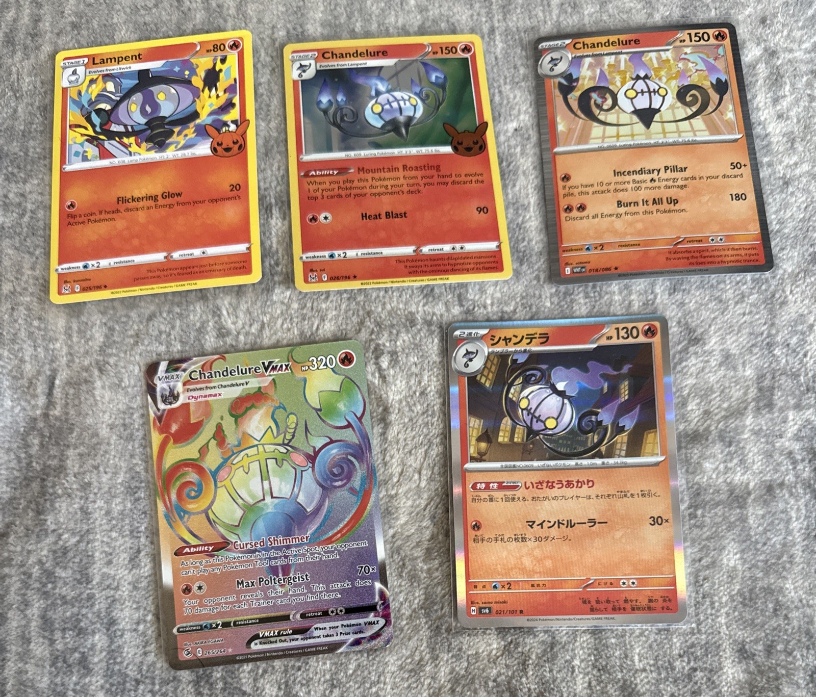 Chandelure VMAX 265/264 SWSH Fusion Strike Full Art Secret Rare Holo Pokémon NM