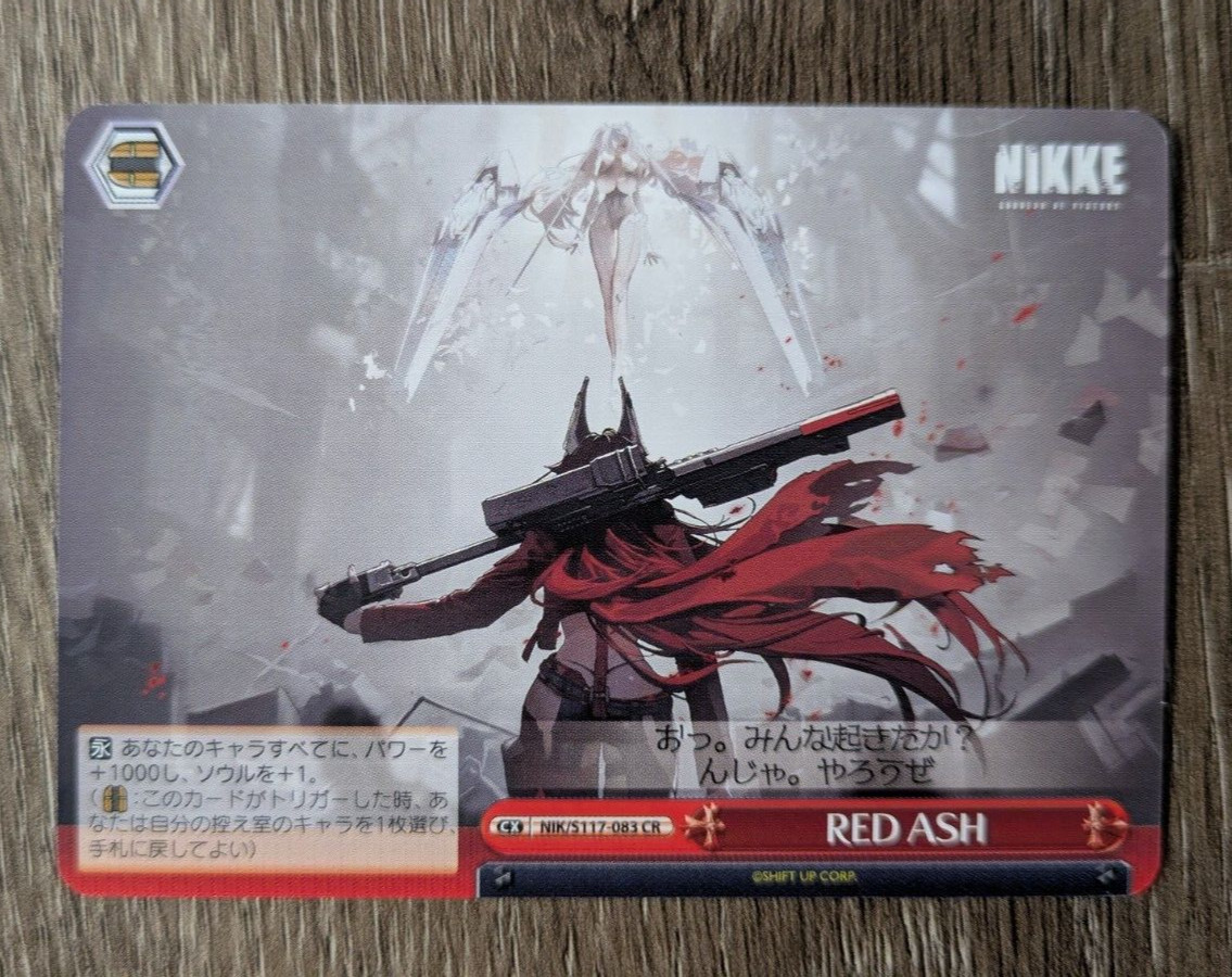 Weiss Schwarz NIK/S117-083[CR]:RED ASH