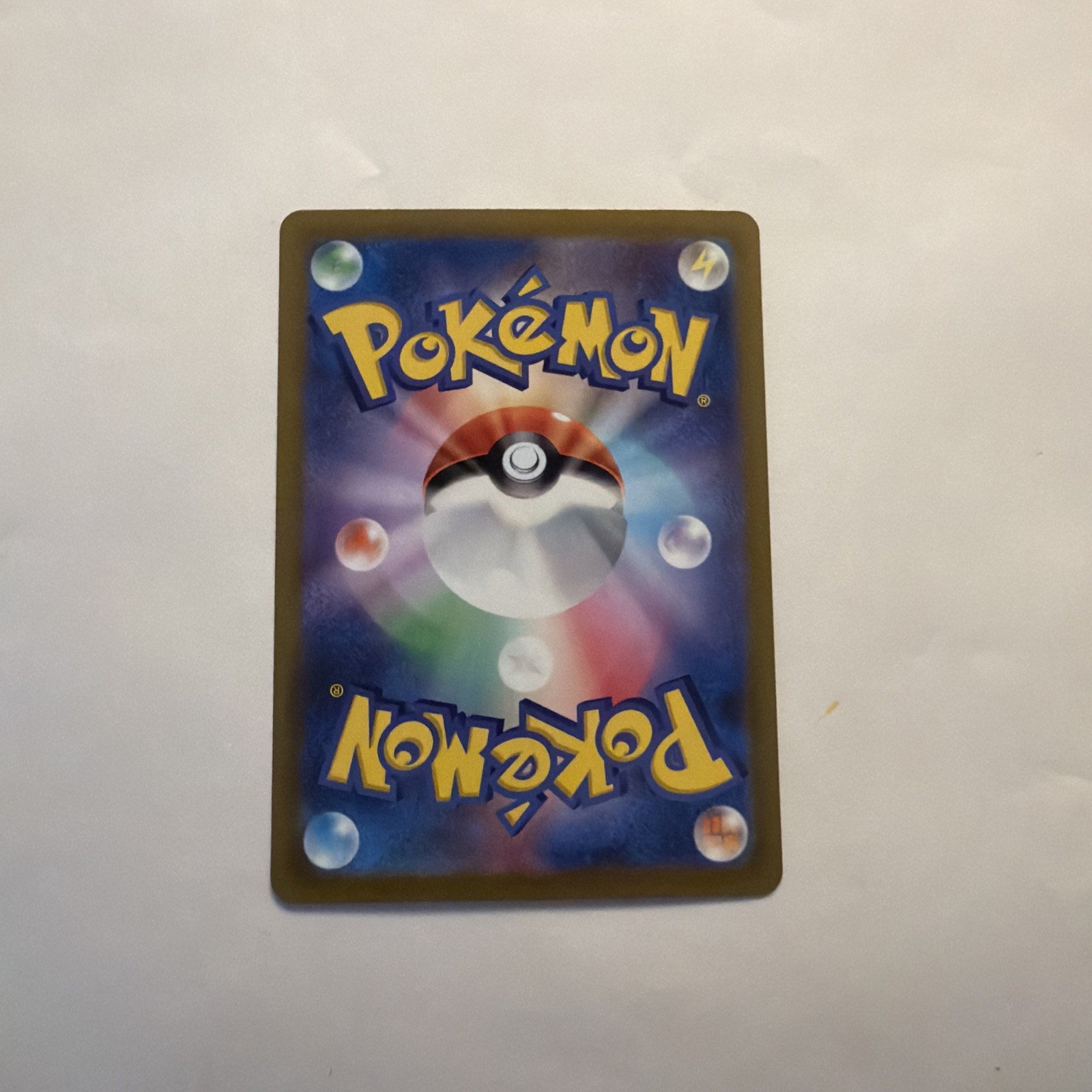 Blanche – Full Art – S10b: Pokemon GO 083/071 SR Pokemon Card NM