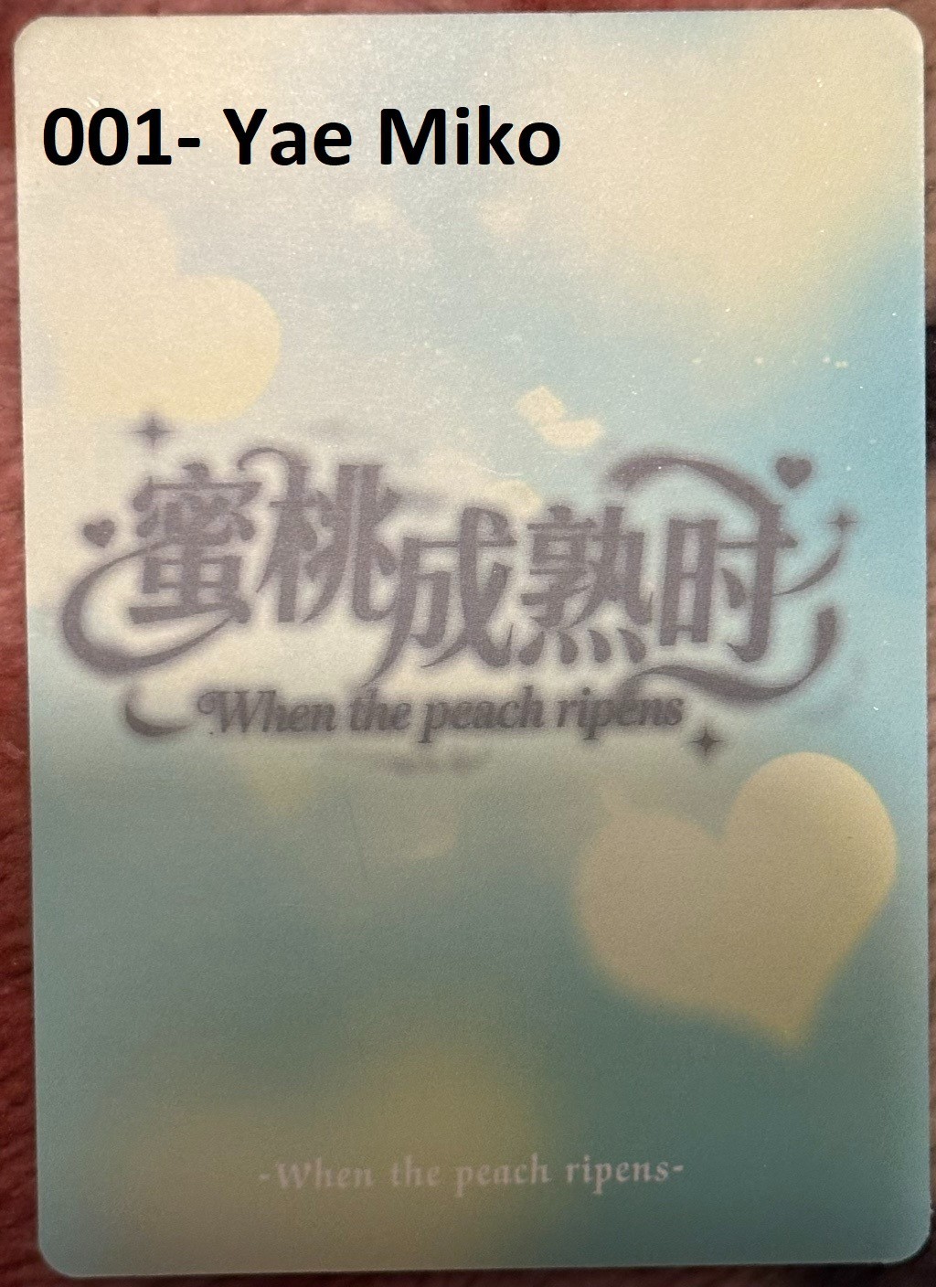 SM Rarity When the Peach Ripens Goddess Story Waifu Cards