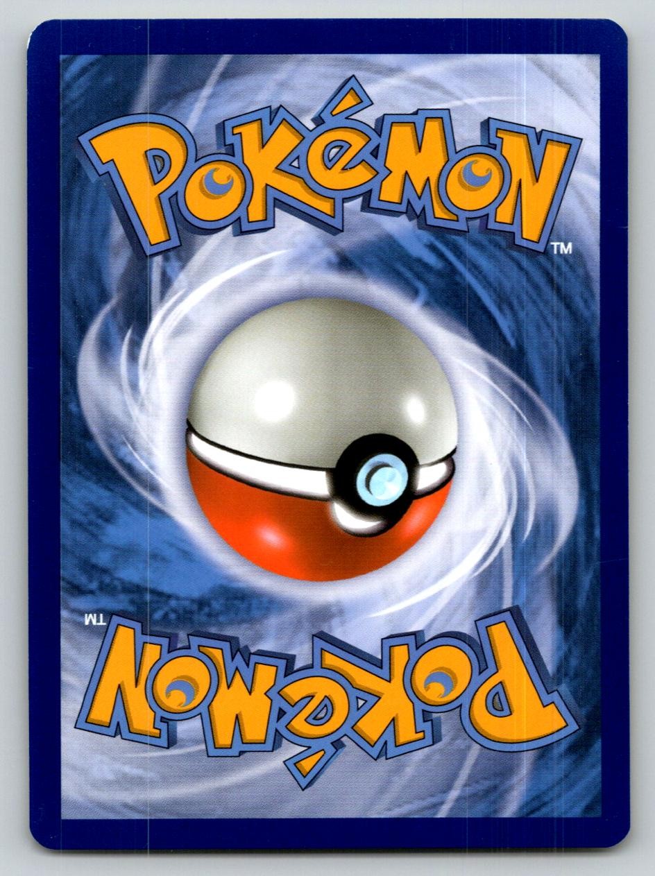 AMOONGUSS 14/236 R UNIFIED MINDS POKEMON MP HARADA