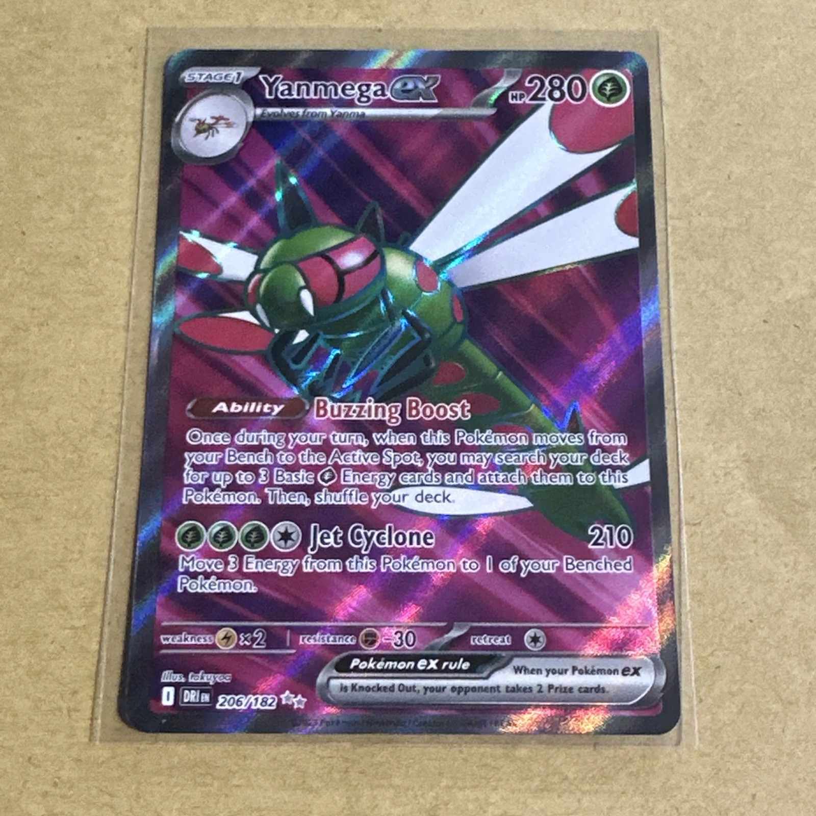Yanmega ex 206/182 Sv10: Destined Rivals Holo